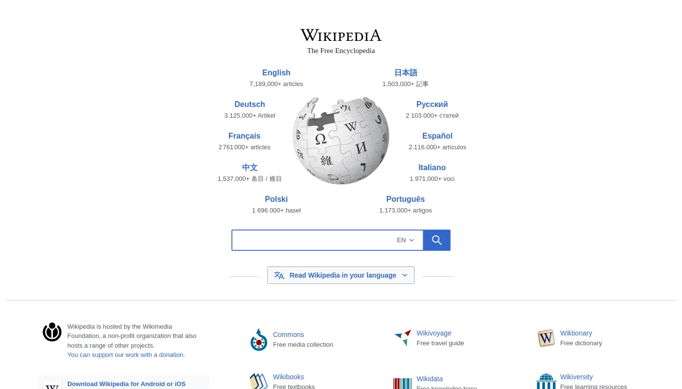 wikipedia.org screenshot